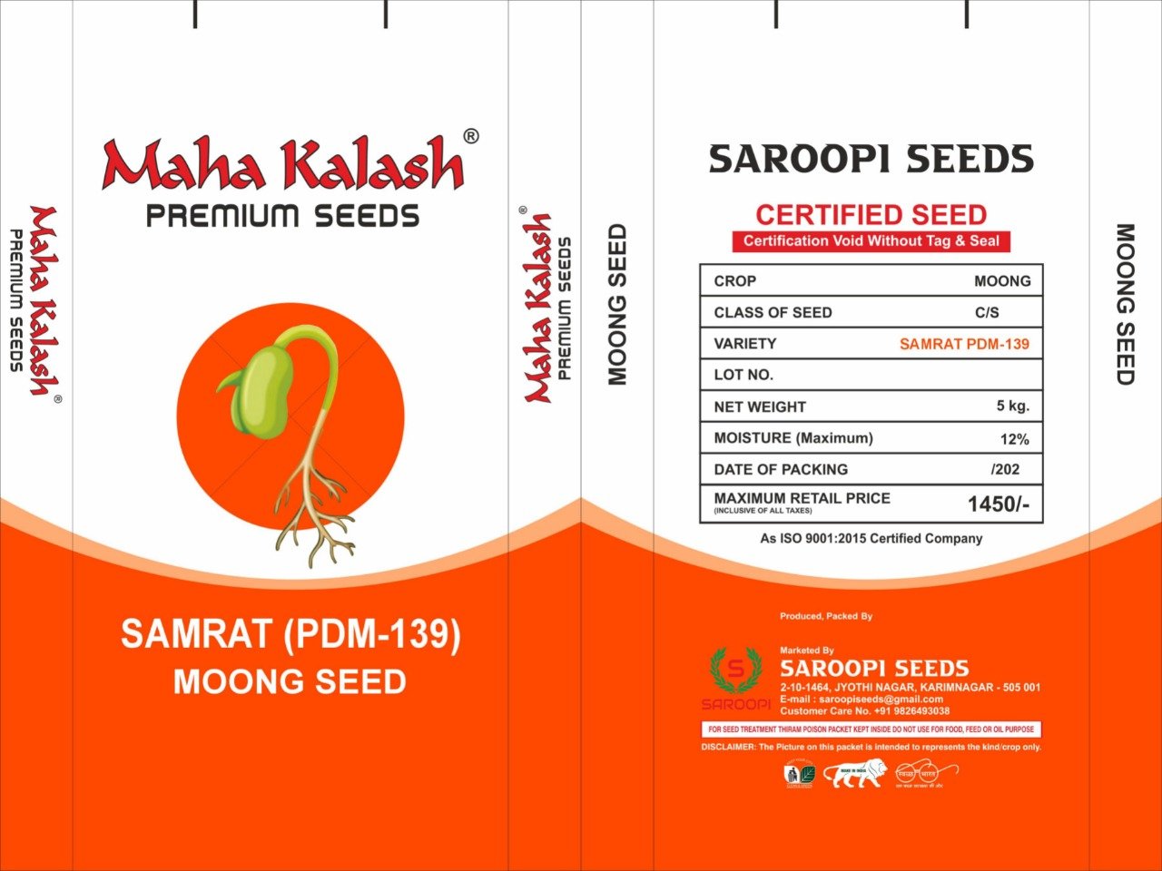 WhatsApp Image 2022-11-02 at 9.56.45 AM (1)