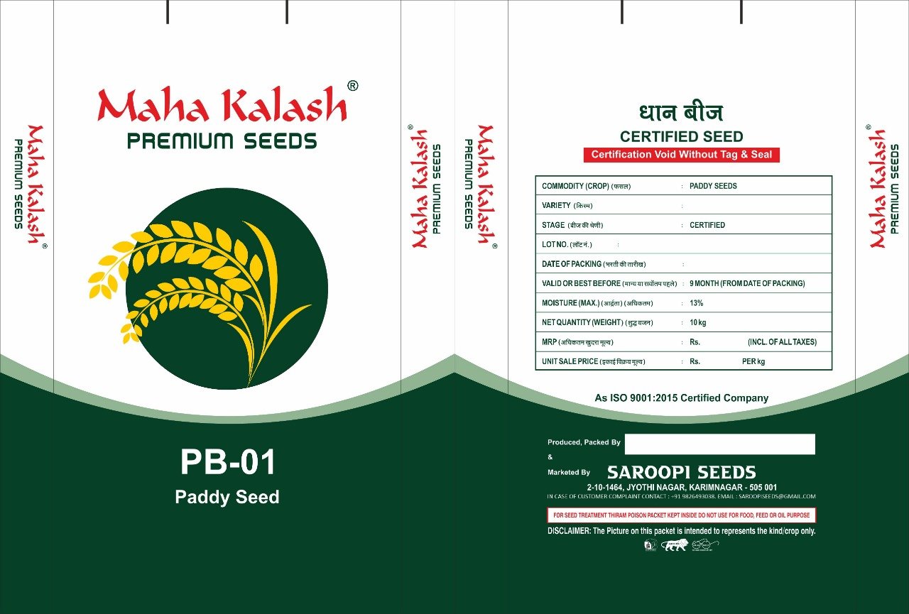 WhatsApp Image 2022-11-02 at 9.56.46 AM