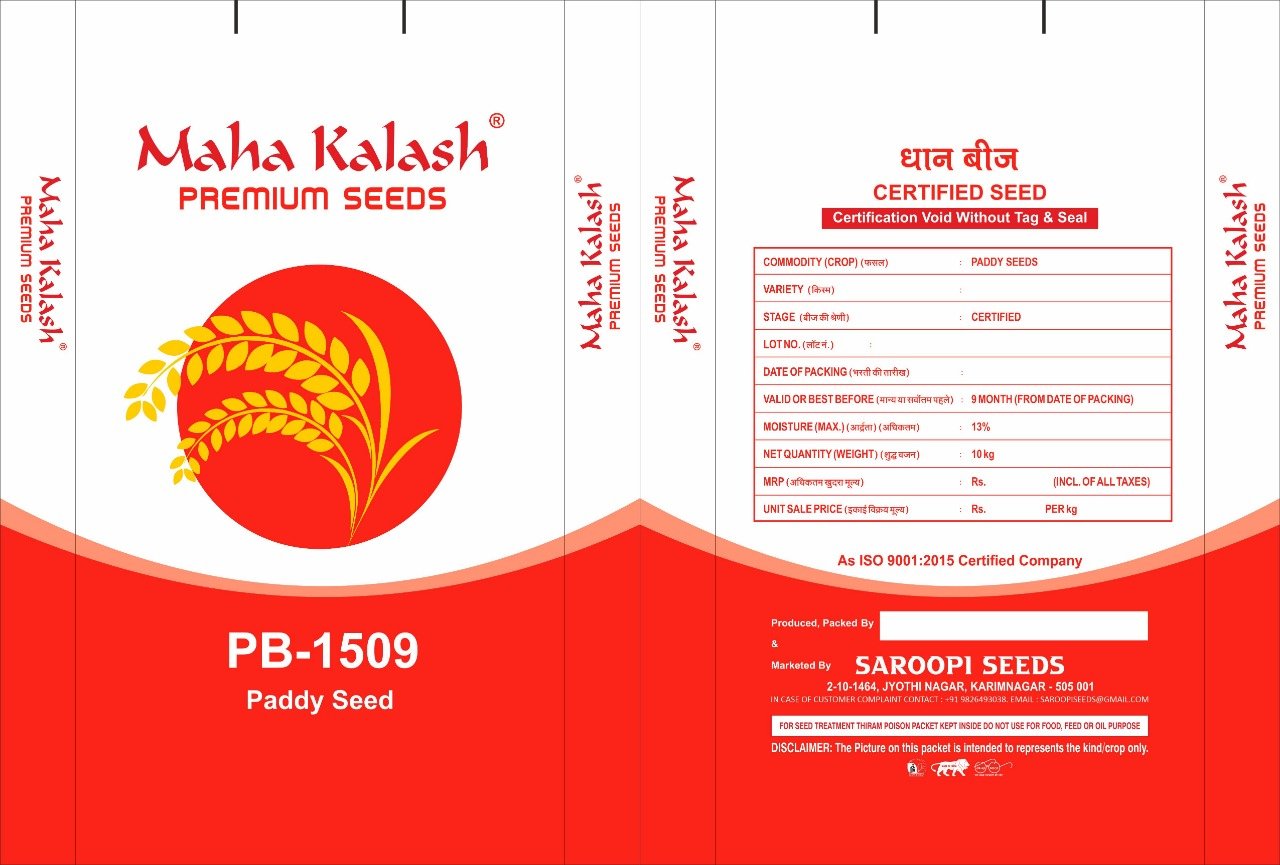 WhatsApp Image 2022-11-02 at 9.56.47 AM (1)