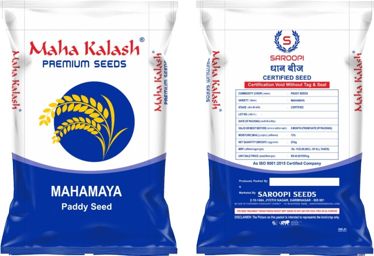 WhatsApp Image 2022-11-02 at 9.56.48 AM (1)